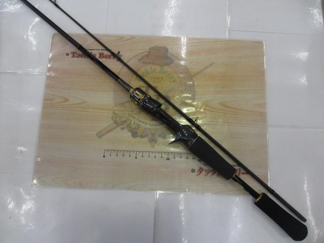 23バスワン XT+ 156ML-2