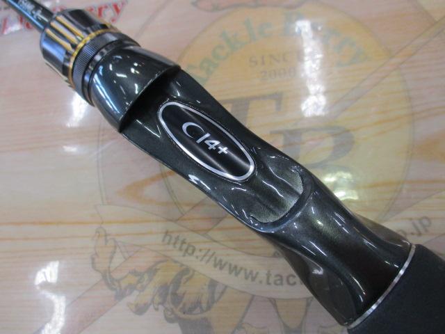 23バスワン XT+ 156ML-2