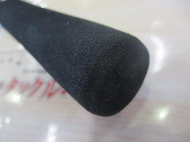 タトゥーラXT 672MHFB