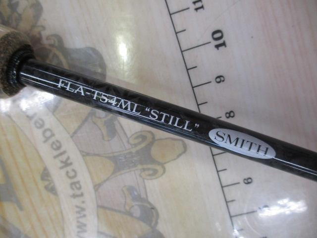 フィールドリームアヴェルラ FLA-T54ML