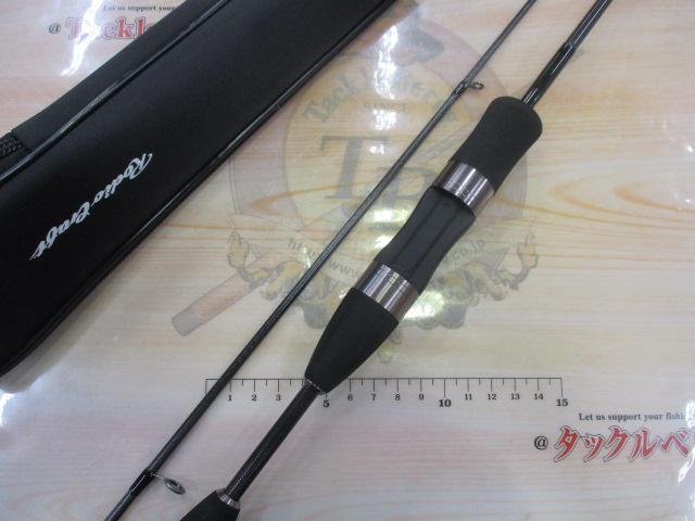 99ツーナインプラス 60UL-eイエローEVA