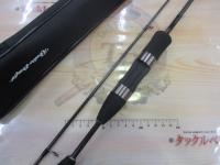 99ツーナインプラス 60UL-eイエローEVA