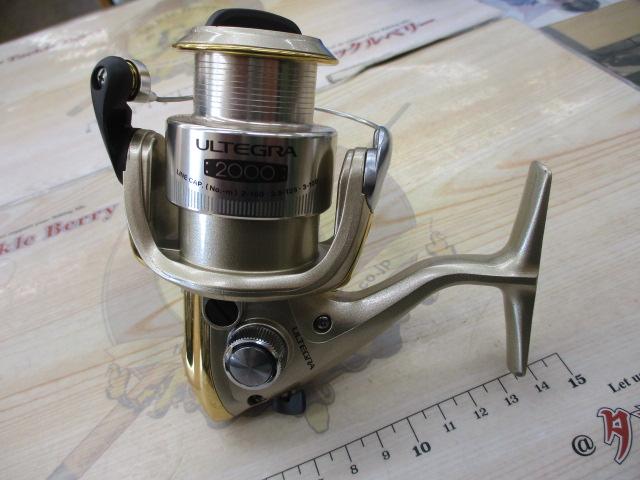 02アルテグラ 2000