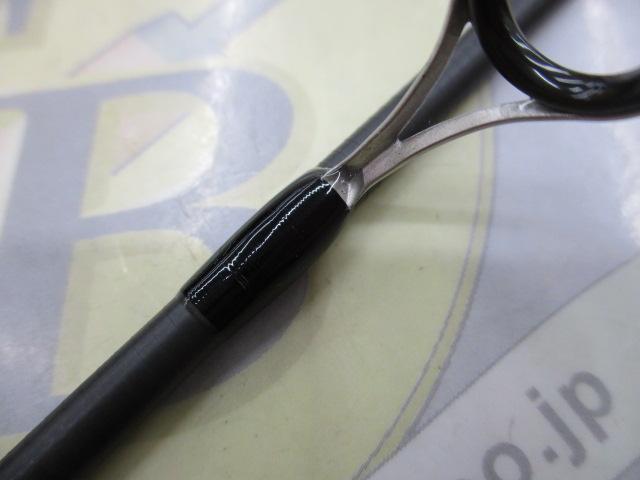 23ルアーマチックバス S60L