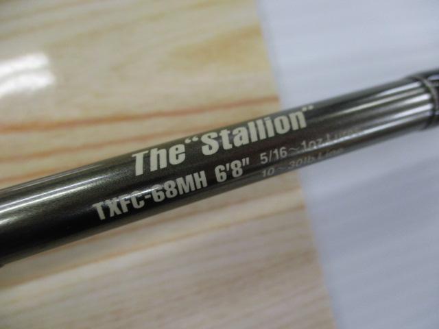 テムジン TXFC-68MH