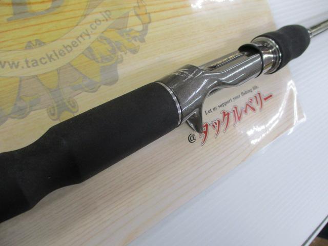 テムジン TXFC-68MH