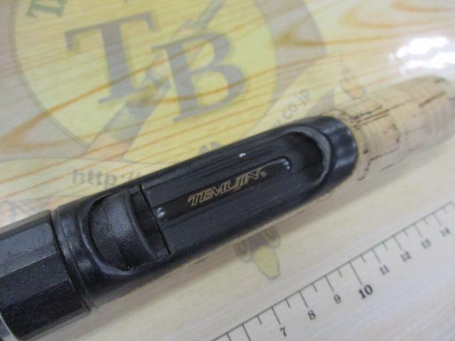 テムジン TMJS-60UL