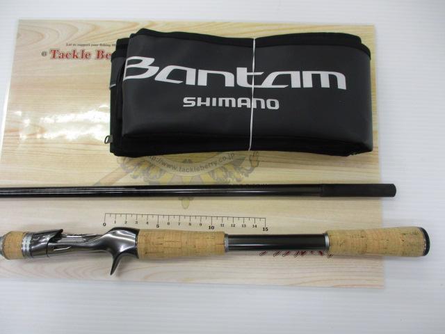 22バンタム 170MH｜＠ベリーネット 日本最大新品中古釣具WEBショップ