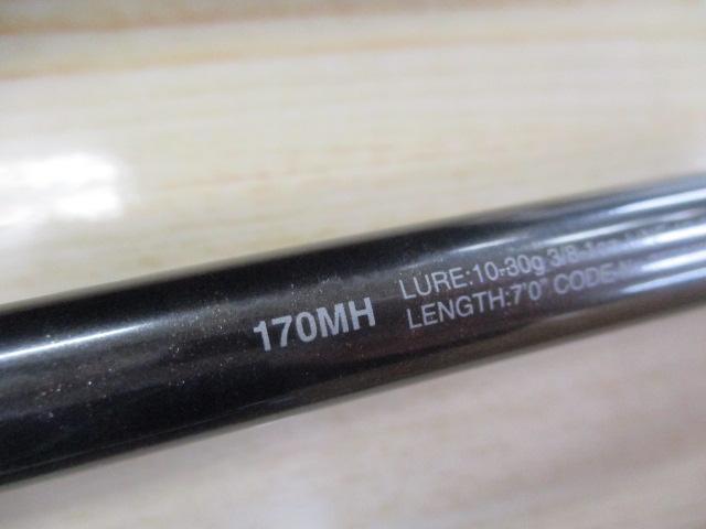 22バンタム 170MH