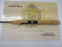 デストロイヤー F1-61XS(HT800)マットブラックブランクス