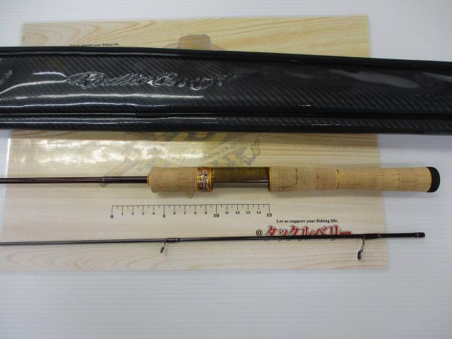 999.9フォーナインマイスター 62LS ホワイトウルフ