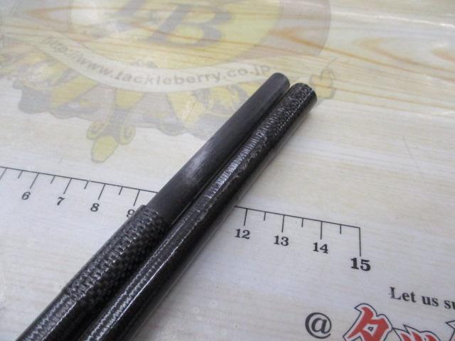 セブンセンスTR MSLS-972-TR モンスターストリームリミテッド