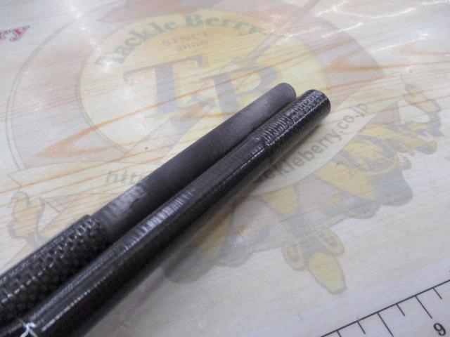 セブンセンスTR MSS-1092-TR モンスターサーフ