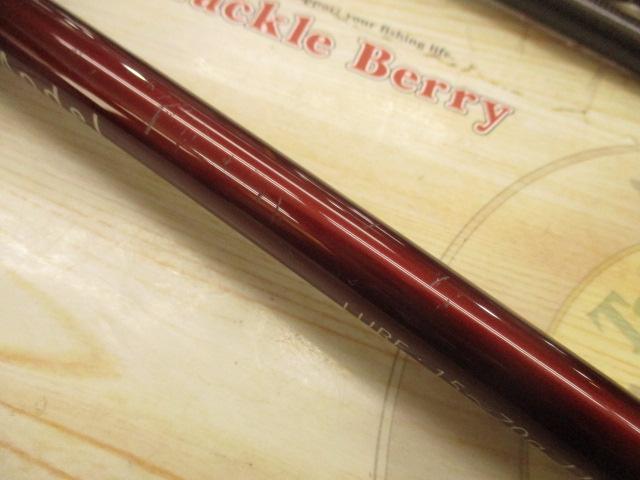 ブリスト マリノ 10.6MH