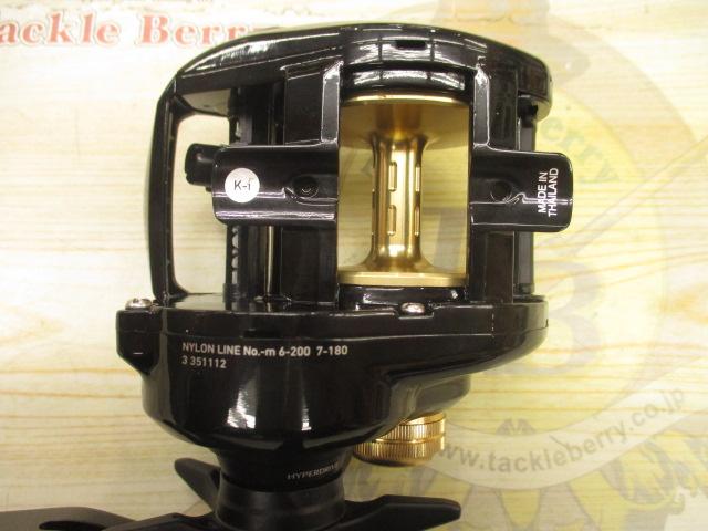 シーホーク TW 遠投