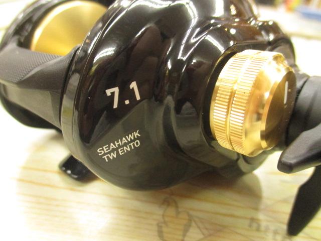 シーホーク TW 遠投