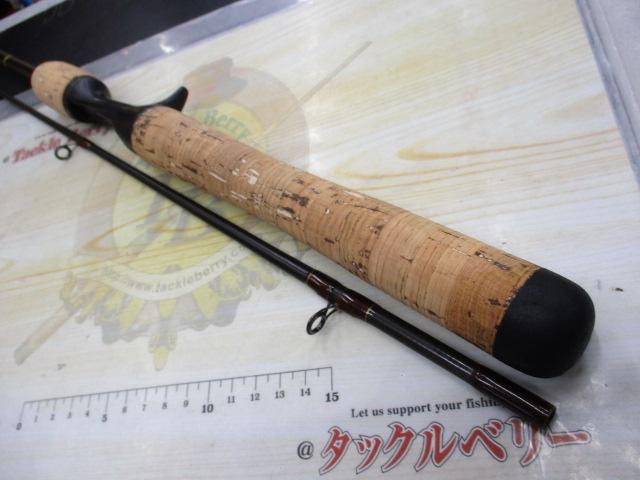 ハートランドX HL-X602MRB-S