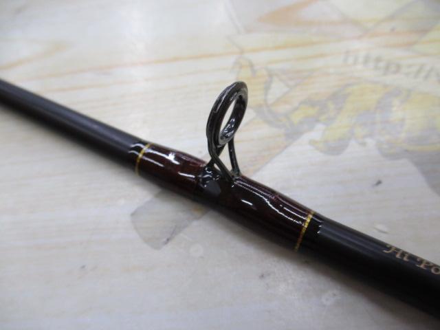 ハートランドX HL-X602MRB-S