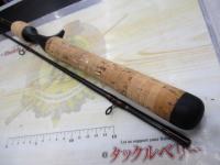 ハートランドX HL-X602MRB-S