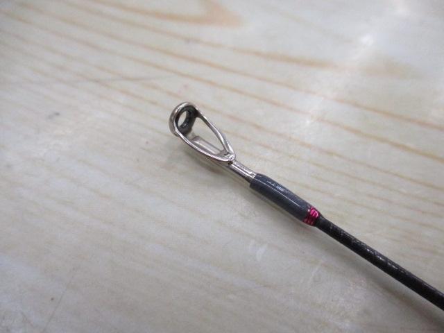 β-マグナム BM-62UL