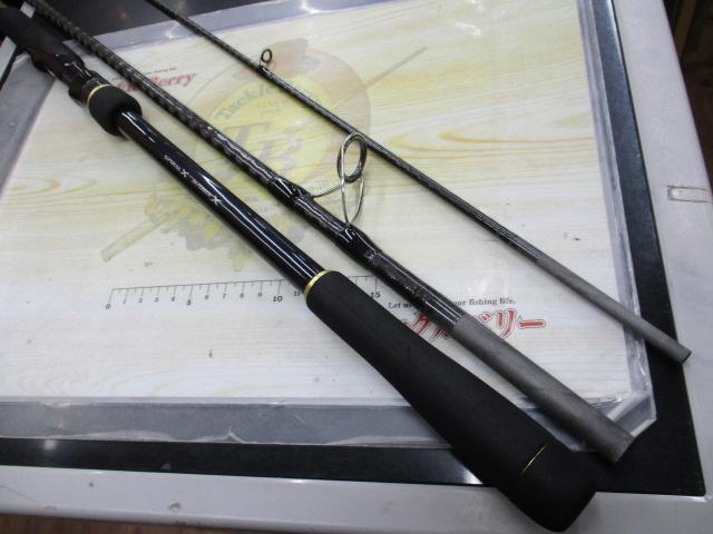 ネッサCI4+ S1008MMH