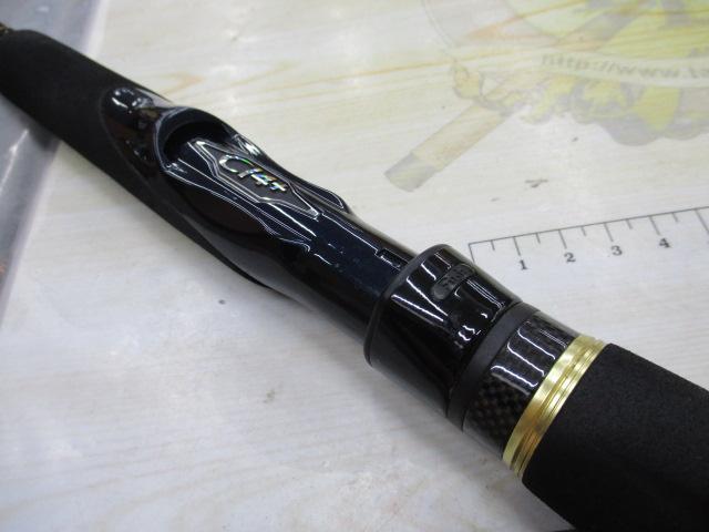 ネッサCI4+ S1008MMH