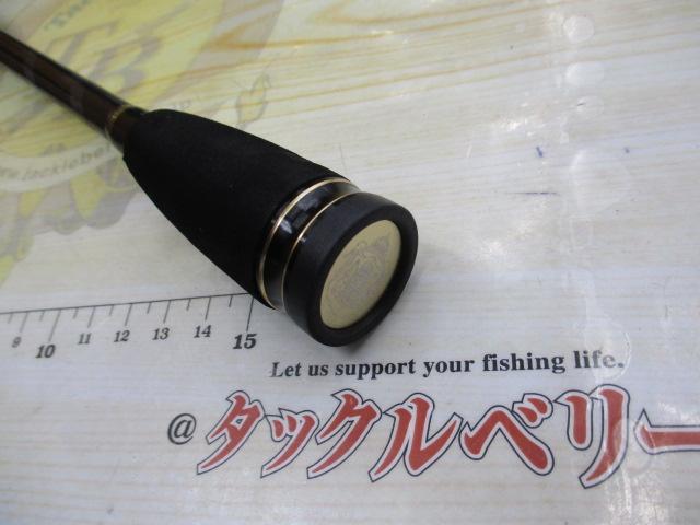 クロスフィールド XRFS-702L