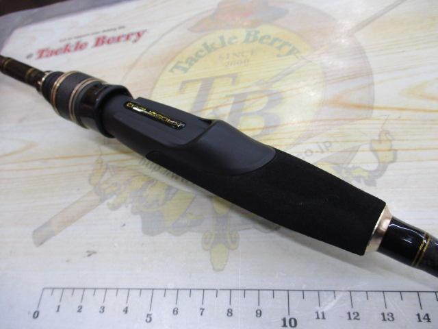 クロスフィールド XRFS-702L