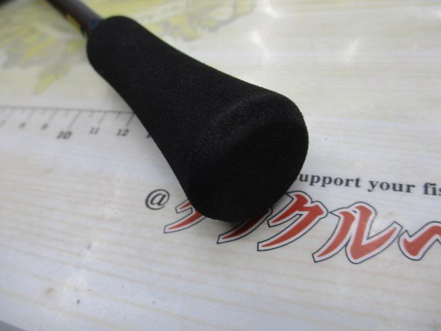 エメラルダスエア BOAT 65LS-S・K