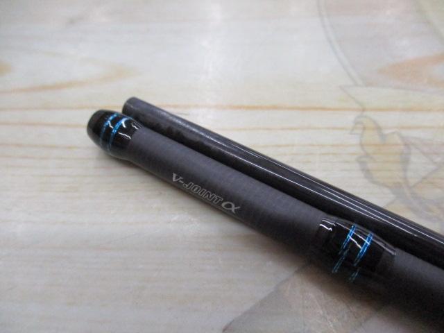 エメラルダスエア BOAT 65LS-S・K