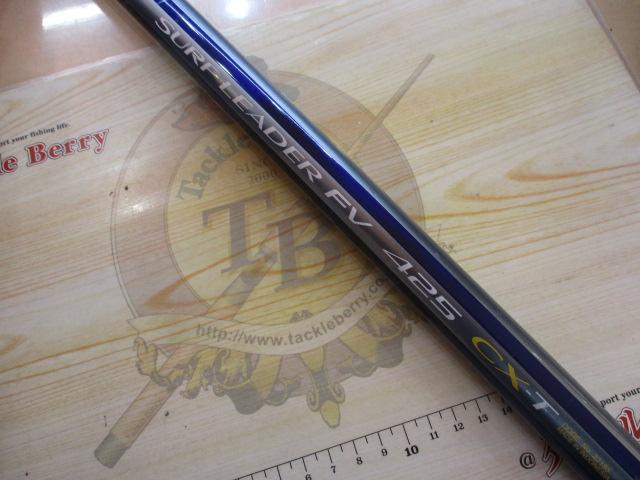 サーフリーダーFV 425CX-T