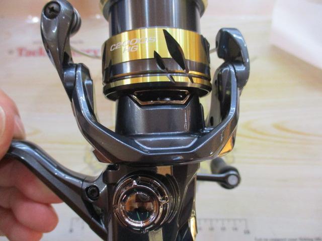 25アルテグラ C2000SHG