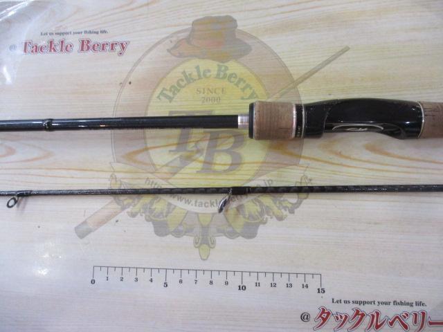 エクスプライド 264ML-2