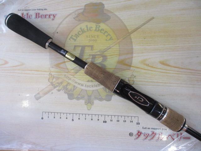 エクスプライド 264ML-2