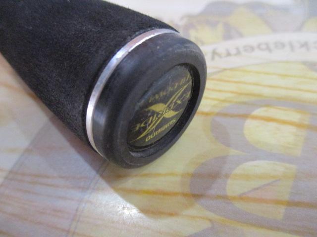 エクスプライド 264ML-2