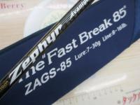 ゼファーアバンギャルド ZAGS-85