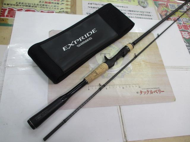 22エクスプライド 167MH-2