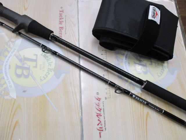 ブレーバー BR69/5