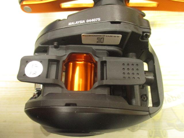 21バルケッタBB 150DH-HG