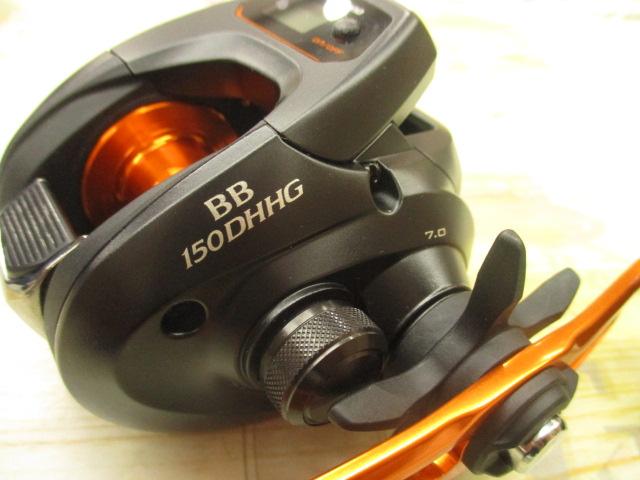 21バルケッタBB 150DH-HG