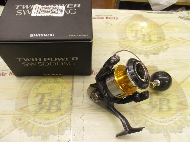 15ツインパワーSW 5000XG