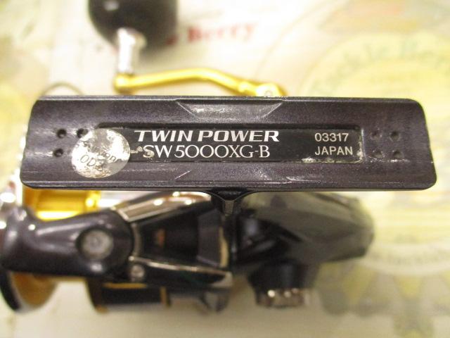 15ツインパワーSW 5000XG