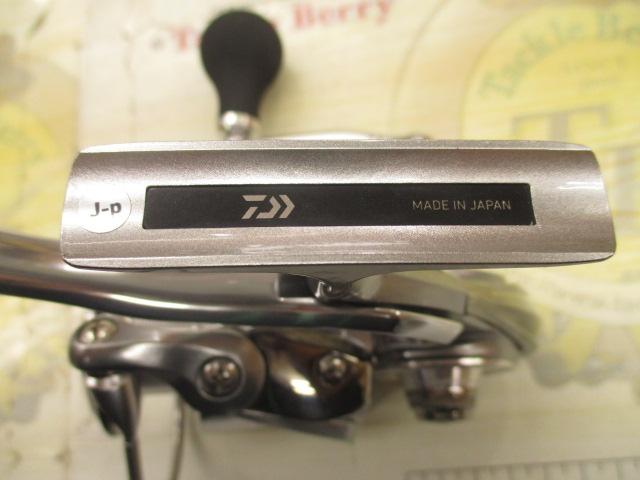 24インパルト 3000XH-LBD