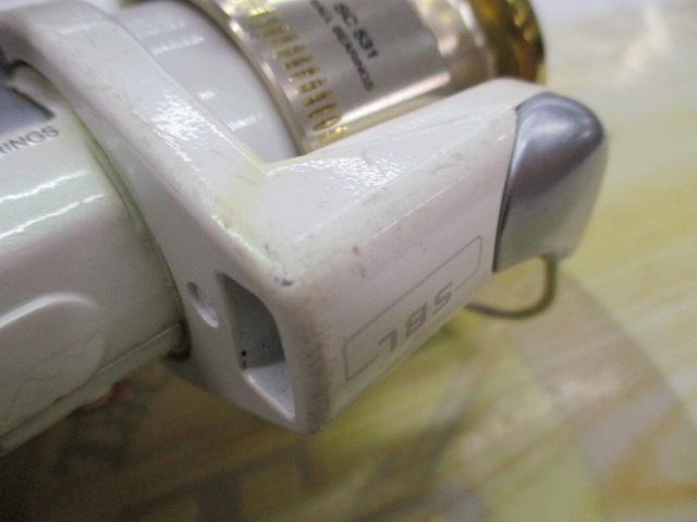 バイオマスター 1000