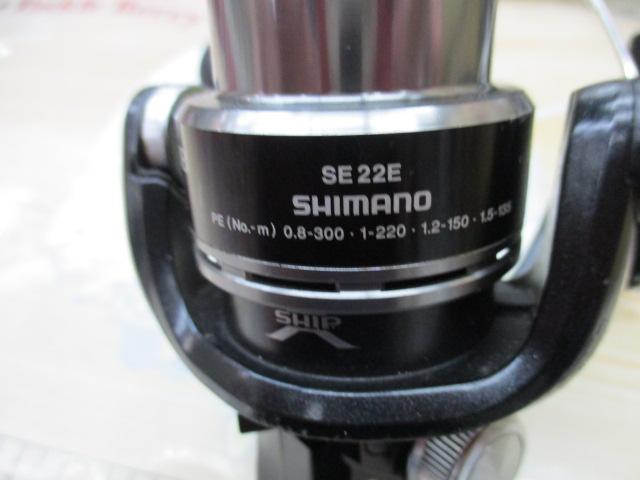 12エクスセンスBB C3000HGM