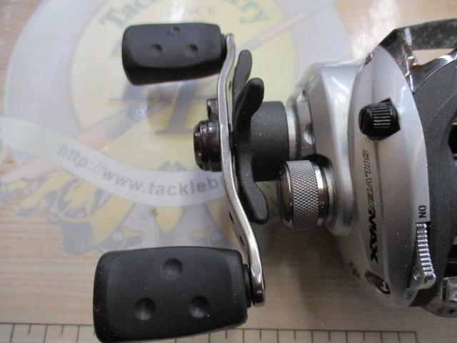 シルバーマックス-L(2nd/シルバーマックス2)