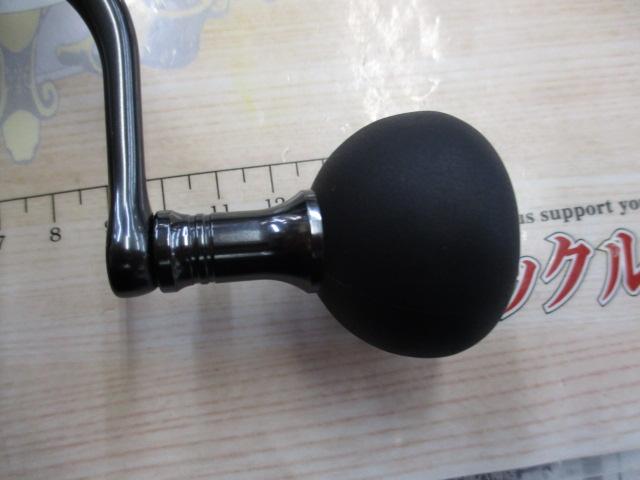 21ナスキー C5000XG