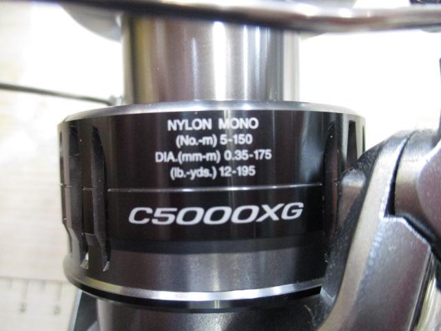 21ナスキー C5000XG