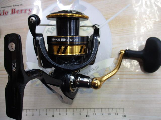 18レガリス LT4000D-CXH