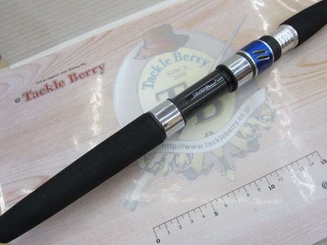 ソルティガコースタル SG 57S-5/6・F